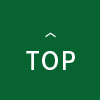 TOPへ戻る